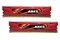 Pamięć RAM G.Skill Ares 16GB DDR3 2133MHz Z radiatorem 1.5V 11CL