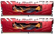 Pamięć RAM G.Skill Ripjaws 4 16GB DDR4 2666MHz Z radiatorem 1.2V 15CL