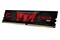 Pamięć RAM G.Skill Aegis 32GB DDR4 3200MHz 1.35V 16CL