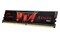Pamięć RAM G.Skill Aegis 8GB DDR4 3200MHz Z radiatorem 1.35V 16CL
