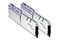 Pamięć RAM G.Skill Trident Z Royal 32GB DDR4 3600MHz Z radiatorem 1.35V 18CL