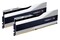 Pamięć RAM G.Skill Trident Z5 32GB DDR5 5200MHz Z radiatorem 1.35V 36CL