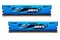 Pamięć RAM G.Skill Ares 16GB DDR3 2400MHz Z radiatorem 1.65V 11CL