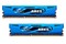 Pamięć RAM G.Skill Ares 8GB DDR3 1600MHz Z radiatorem 1.5V 9CL