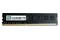Pamięć RAM G.Skill NT 8GB DDR3 1333MHz 1.5V 9CL