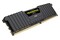 Pamięć RAM CORSAIR Vengeance LPX 16GB DDR4 2666MHz Z radiatorem 1.35V 16CL