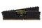 Pamięć RAM CORSAIR Vengeance LPX 8GB DDR4 2400MHz Z radiatorem 1.2V 14CL