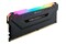 Pamięć RAM CORSAIR Vengeance RGB Pro 16GB DDR4 3600MHz Z radiatorem 1.35V 18CL