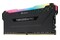 Pamięć RAM CORSAIR Vengeance RGB Pro 16GB DDR4 3600MHz Z radiatorem 1.35V 18CL