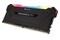 Pamięć RAM CORSAIR Vengeance RGB Pro 16GB DDR4 3600MHz Z radiatorem 1.35V 18CL