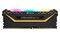 Pamięć RAM CORSAIR Vengeance RGB Pro TUF Gaming 32GB DDR4 3200MHz Z radiatorem 1.35V 16CL