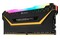Pamięć RAM CORSAIR Vengeance RGB Pro TUF Gaming 32GB DDR4 3200MHz Z radiatorem 1.35V 16CL