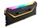 Pamięć RAM CORSAIR Vengeance RGB Pro TUF Gaming 32GB DDR4 3200MHz Z radiatorem 1.35V 16CL