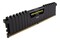 Pamięć RAM CORSAIR Vengeance LPX 16GB DDR4 2400MHz Z radiatorem 1.35V 16CL
