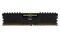 Pamięć RAM CORSAIR Vengeance LPX 64GB DDR4 3200MHz Z radiatorem 1.35V 16CL