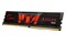 Pamięć RAM G.Skill Aegis 32GB DDR4 3000MHz Z radiatorem 1.35V 16CL
