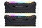 Pamięć RAM CORSAIR Vengeance RGB Pro 32GB DDR4 3000MHz Z radiatorem 1.35V 16CL