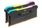 Pamięć RAM CORSAIR Vengeance RGB Pro SL 64GB DDR4 3200MHz Z radiatorem 1.35V 16CL