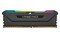 Pamięć RAM CORSAIR Vengeance RGB Pro SL 64GB DDR4 3200MHz Z radiatorem 1.35V 16CL