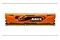 Pamięć RAM G.Skill Ares 32GB DDR3 1600MHz Z radiatorem 1.5V 10CL