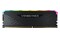 Pamięć RAM CORSAIR Vengeance RGB RS 8GB DDR4 3200MHz Z radiatorem 1.35V 16CL