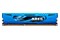 Pamięć RAM G.Skill Ares 32GB DDR3 2400MHz Z radiatorem 1.65V 11CL