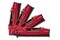 Pamięć RAM G.Skill Ripjaws V 64GB DDR4 3200MHz Z radiatorem 1.35V 14CL