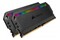 Pamięć RAM CORSAIR Dominator Platinum RGB 32GB DDR4 3600MHz Z radiatorem 1.35V 18CL