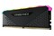 Pamięć RAM CORSAIR Vengeance RGB RS 64GB DDR4 3600MHz Z radiatorem 1.35V 18CL