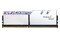 Pamięć RAM G.Skill Trident Z Royal 64GB DDR4 3600MHz Z radiatorem 1.35V 16CL