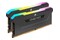 Pamięć RAM CORSAIR Vengeance RGB Pro SL 64GB DDR4 3600MHz Z radiatorem 1.35V 18CL