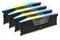 Pamięć RAM CORSAIR Vengeance RGB 64GB DDR5 6400MHz Z radiatorem 1.4V 32CL