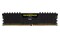 Pamięć RAM CORSAIR Vengeance LPX 128GB DDR4 3200MHz Z radiatorem 1.35V 16CL