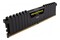 Pamięć RAM CORSAIR Vengeance LPX 128GB DDR4 3200MHz Z radiatorem 1.35V 16CL