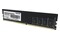 Pamięć RAM Patriot Signaturee 16GB DDR4 2666MHz 1.2V 19CL