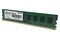 Pamięć RAM Patriot Signaturee 4GB DDR3 1600MHz 1.5V 11CL