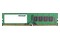 Pamięć RAM Patriot Signaturee 8GB DDR4 2400MHz 1.2V 17CL