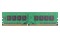 Pamięć RAM Patriot Signaturee 8GB DDR4 2400MHz 1.2V 17CL