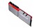 Pamięć RAM G.Skill Trident Z 16GB DDR4 3600MHz Z radiatorem 1.35V 17CL