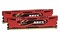 Pamięć RAM G.Skill Ares 16GB DDR3 1600MHz Z radiatorem 1.5V 9CL