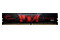 Pamięć RAM G.Skill Aegis 16GB DDR4 3000MHz Z radiatorem 16CL