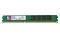 Pamięć RAM Kingston ValueRAM KVR16LN114 4GB DDR3 1600MHz 1.35V 11CL