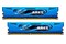 Pamięć RAM G.Skill Ares 8GB DDR3 2400MHz Z radiatorem 1.65V 11CL