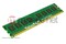 Pamięć RAM Kingston ValueRAM KVR13N9S62 2GB DDR3 1333MHz 1.5V 9CL