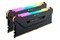 Pamięć RAM CORSAIR Vengeance RGB Pro 32GB DDR4 2666MHz Z radiatorem 1.2V 16CL