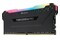 Pamięć RAM CORSAIR Vengeance RGB Pro 32GB DDR4 2666MHz Z radiatorem 1.2V 16CL