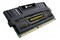 Pamięć RAM CORSAIR Vengeance 12GB DDR3 1600MHz Z radiatorem 1.5V 9CL