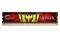 Pamięć RAM G.Skill Aegis 8GB DDR3 1333MHz 1.5V 9CL
