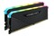 Pamięć RAM CORSAIR Vengeance RGB RS 32GB DDR4 3600MHz Z radiatorem 1.35V 18CL
