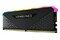 Pamięć RAM CORSAIR Vengeance RGB RS 32GB DDR4 3600MHz Z radiatorem 1.35V 18CL